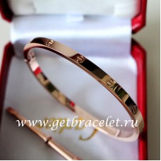 Cartier Love Armband SM Roségold