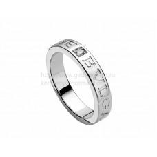 BVLGARI BVLGARI Ring aus Weißgold und Diamant BVLGARI BVLGARI Ring aus Weißgold und Diamant