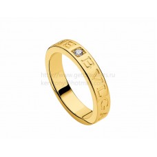 BVLGARI BVLGARI Ring aus Gelbgold und Diamant BVLGARI BVLGARI Ring aus Gelbgold und Diamant