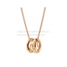 Bvlgari B.zero1 Legend Halskette aus Roségold Bvlgari B.zero1 Legend Halskette aus Roségold