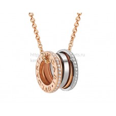 Bvlgari B.zero1 Labyrinth-Halskette mit Anhänger aus Rosé- und Weißgold, besetzt mit Pavé-Diamanten