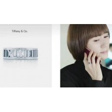 Tiffany Atlas Ring Hohl 925 Silber Dubai