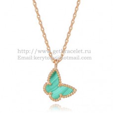 Van Cleef Arpels Lucky Alhambra Butterfly Halskette aus Roségold mit Malachit-Perlmutt