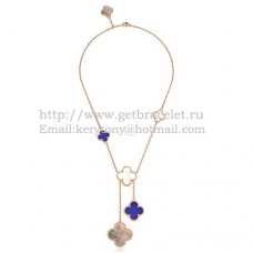 Van Cleef Arpels Magic Alhambra Halskette aus Roségold, 6 Motive mit grau-weißem Lapis-Perlmutt Van Cleef Arpels Magic Alhambra Halskette aus Roségold, 6 Motive mit grau-weißem Lapis-Perlmutt