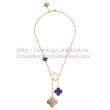 Van Cleef Arpels Magic Alhambra Halskette Gelbgold 6 Motive mit grau-weißem Lapis-Perlmutt Van Cleef Arpels Magic Alhambra Halskette Gelbgold 6 Motive mit grau-weißem Lapis-Perlmutt