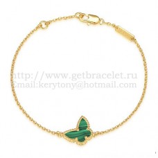 Van Cleef Arpels Sweet Alhambra Schmetterlingsarmband aus Gelbgold mit Malachit-Perlmutt Van Cleef Arpels Sweet Alhambra Schmetterlingsarmband aus Gelbgold mit Malachit-Perlmutt