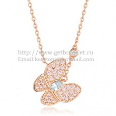 Van Cleef Arpels Zwei-Schmetterlings-Halskette, Roségold-Steinkombination mit Pavé-Diamanten