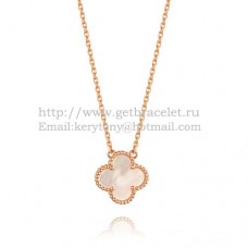 Van Cleef Arpels Alhambra Anhänger Roségold Weiß Perlmutt 15mm