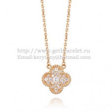 Van Cleef Arpels Alhambra-Anhänger aus Roségold mit Diamanten Van Cleef Arpels Alhambra-Anhänger aus Roségold mit Diamanten