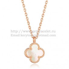 Van Cleef Arpels Sweet Alhambra Anhänger aus Roségold mit weißem Perlmutt, 9 mm Van Cleef Arpels Sweet Alhambra Anhänger aus Roségold mit weißem Perlmutt, 9 mm